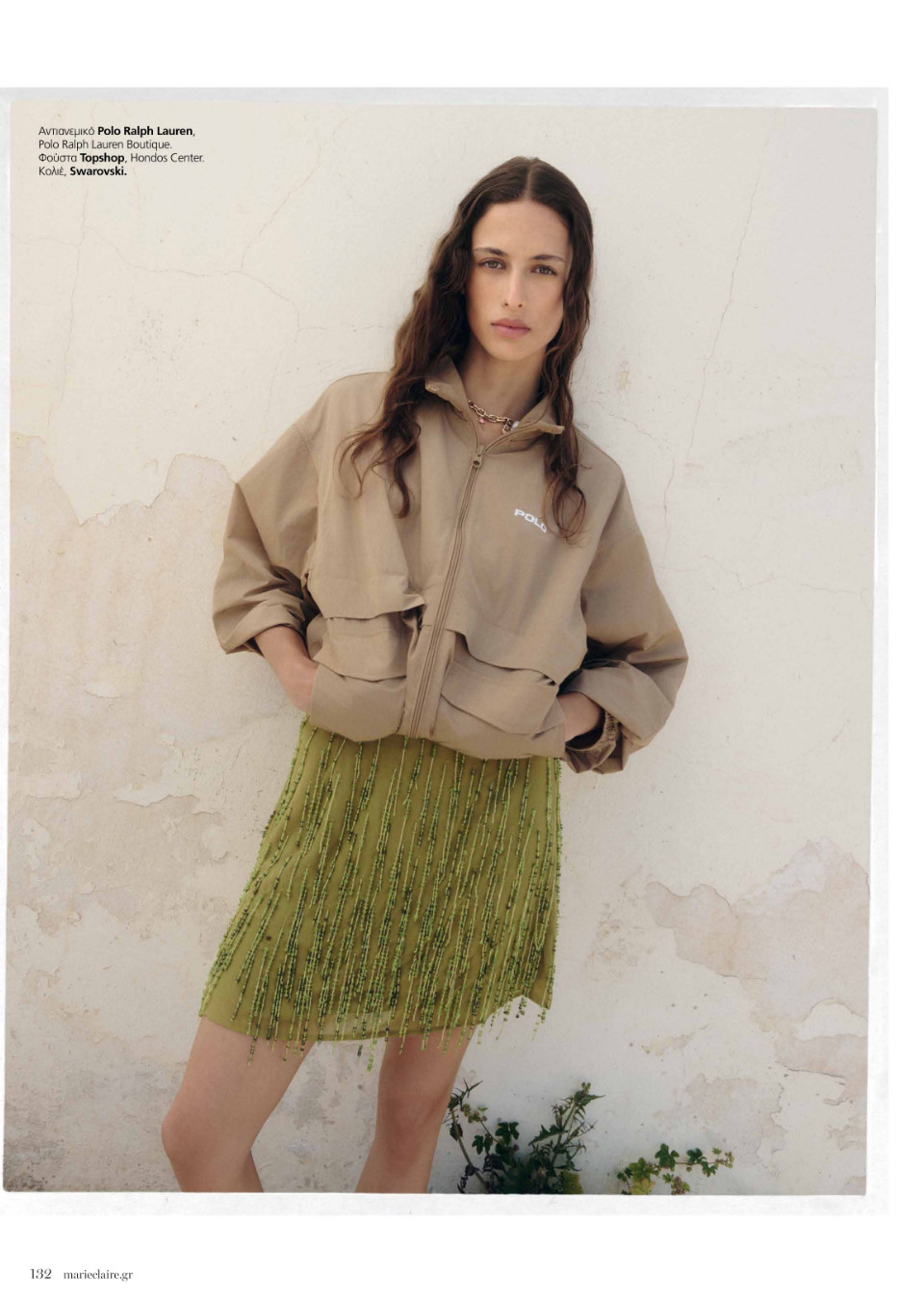 Model Image