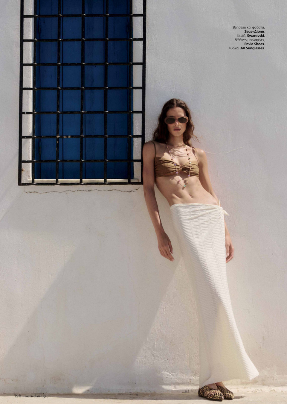 Model Image