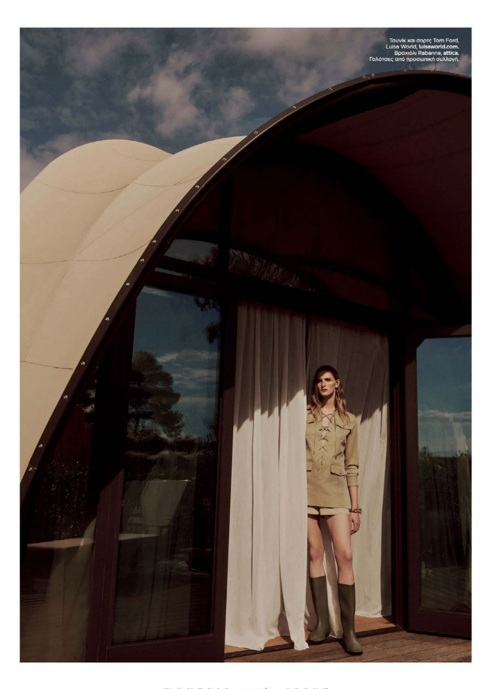 Model Image